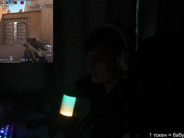 togosego