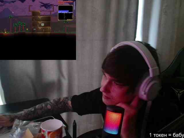 togosego togosego