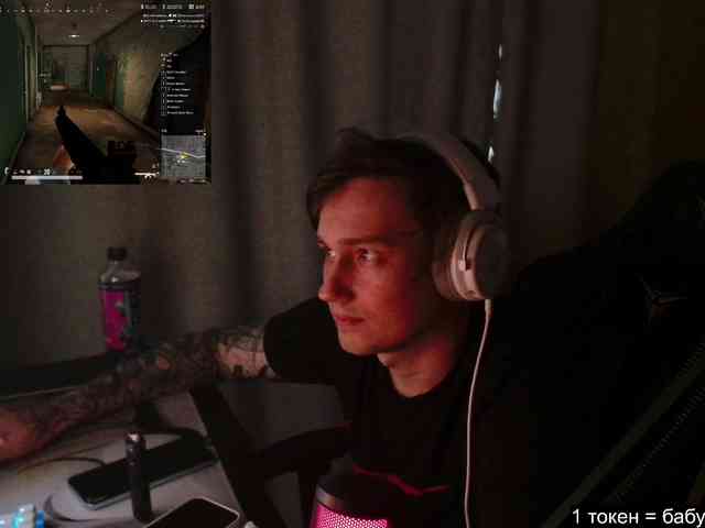 togosego Sex Cam Show