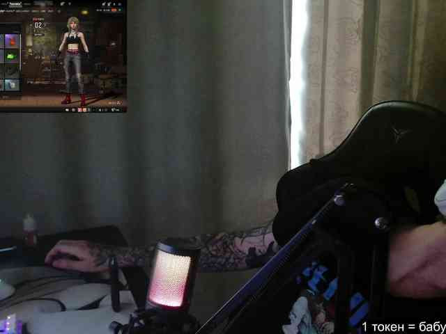 togosego