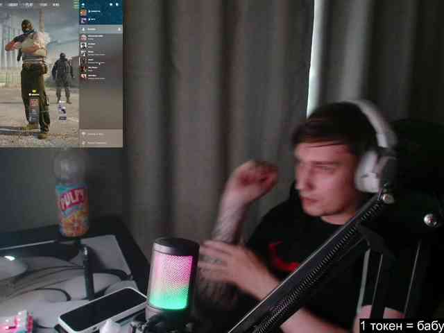 togosego Sex Cam Show