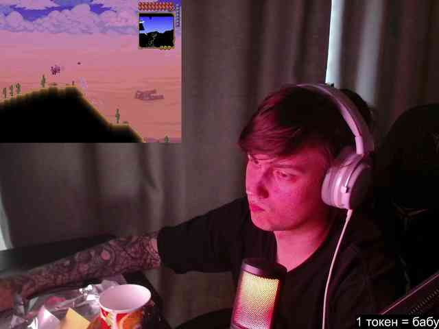 togosego