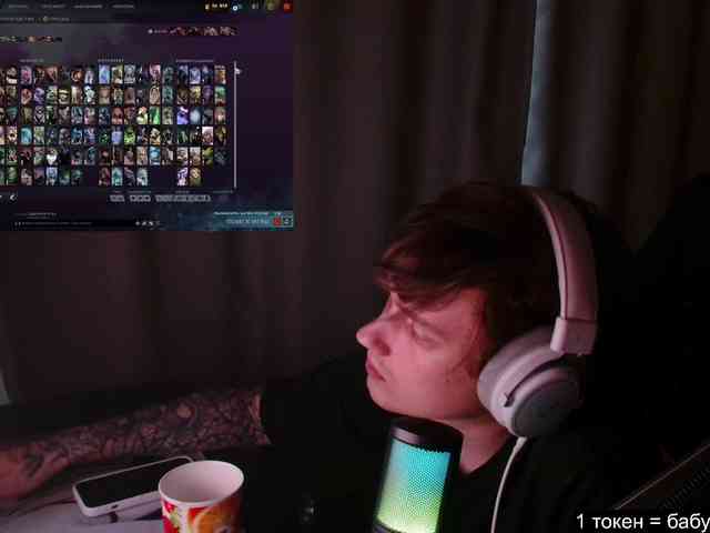 togosego
