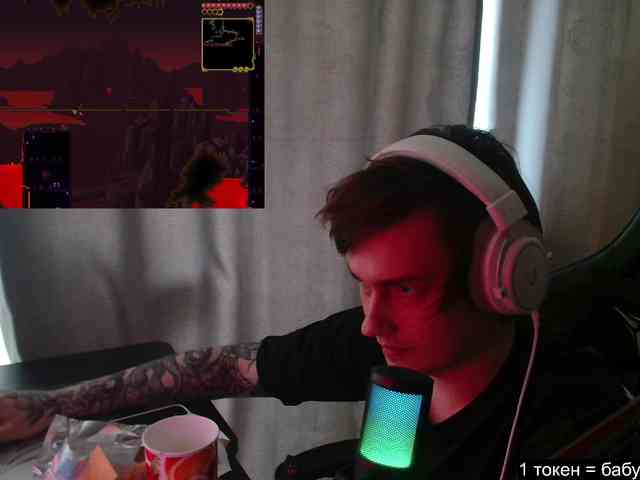 togosego