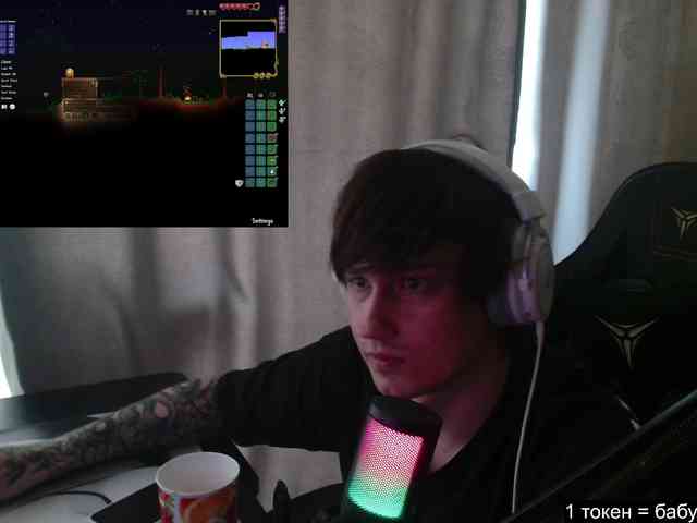 togosego