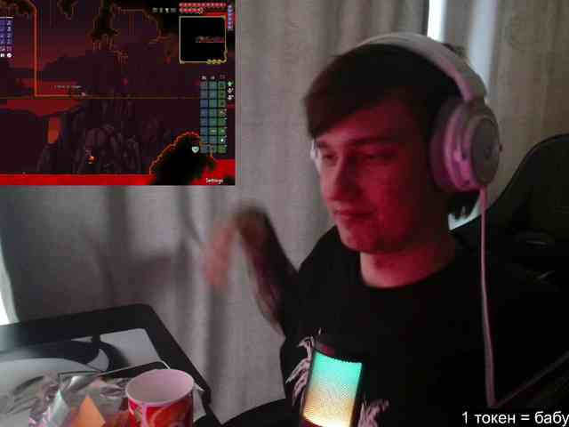 togosego togosego