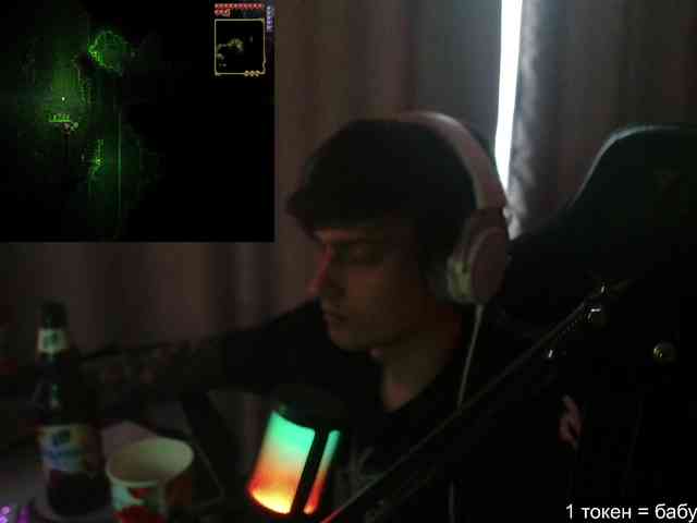 togosego