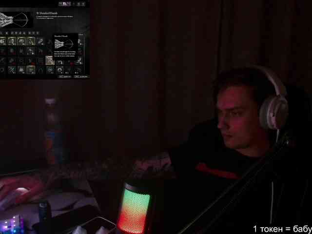 togosego Sex Cam Show