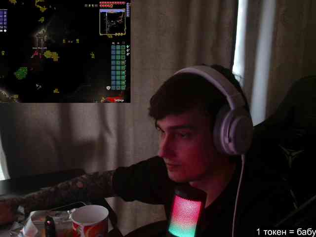 togosego togosego