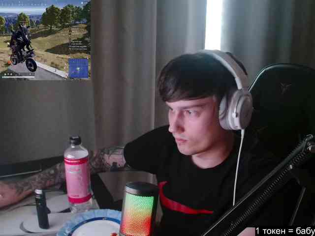 togosego Sex Cam Show