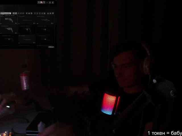 togosego Sex Cam Show