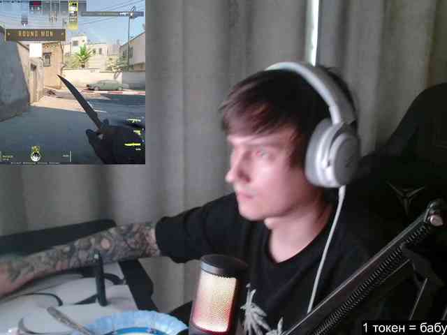 togosego togosego