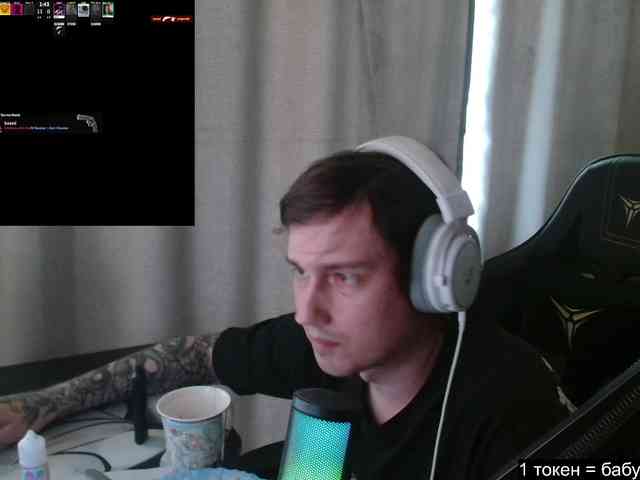 togosego