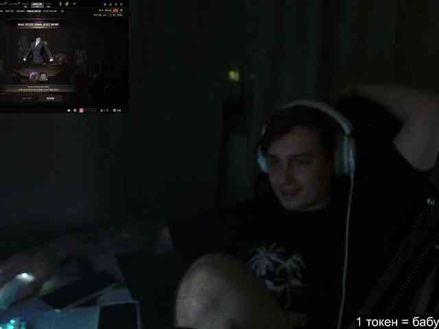 togosego Sex Cam Show