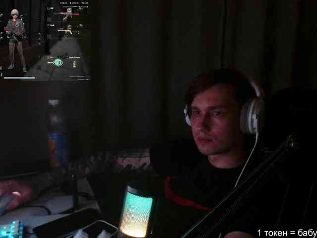 togosego Sex Cam Show
