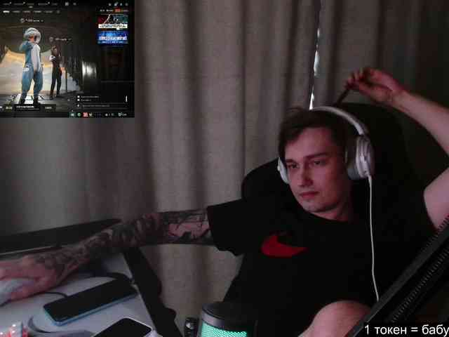 togosego Sex Cam Show