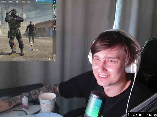togosego
