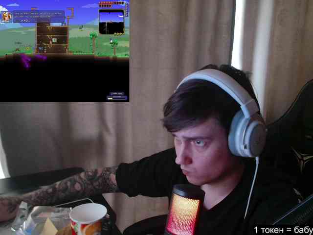 togosego togosego