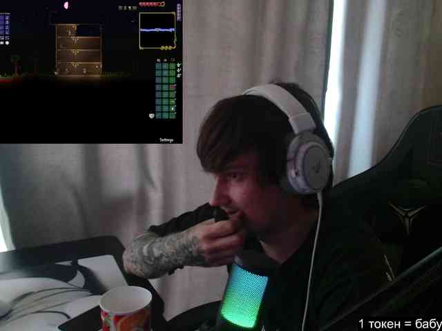 togosego togosego
