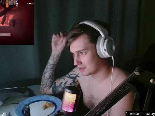 togosego Sex Cam Show