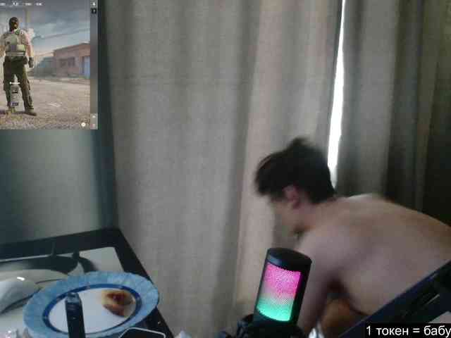 togosego Sex Cam Show