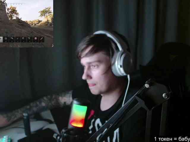 togosego togosego