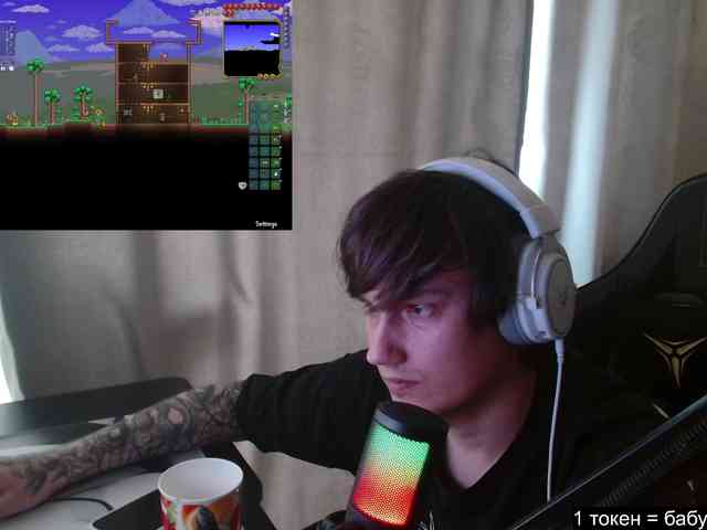 togosego togosego