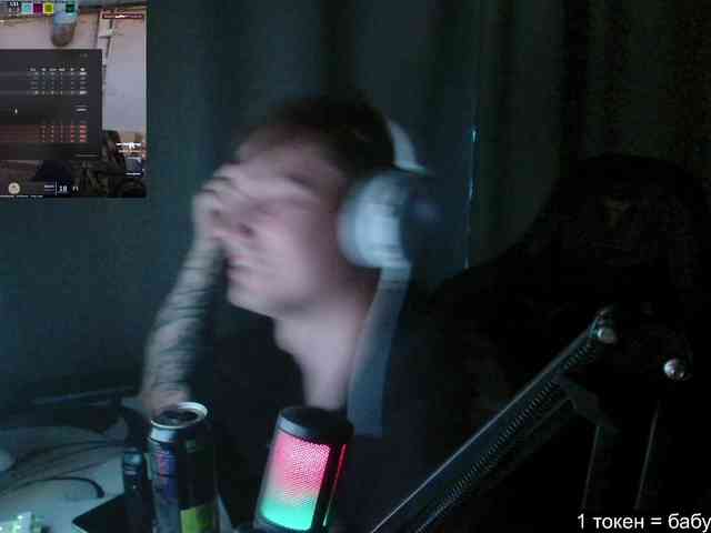 togosego