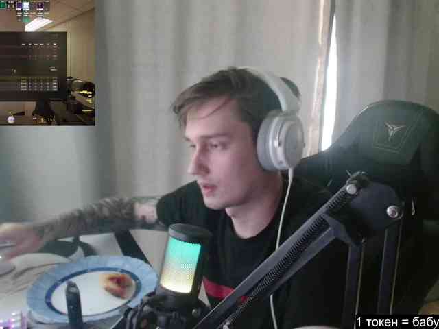 togosego Sex Cam Show
