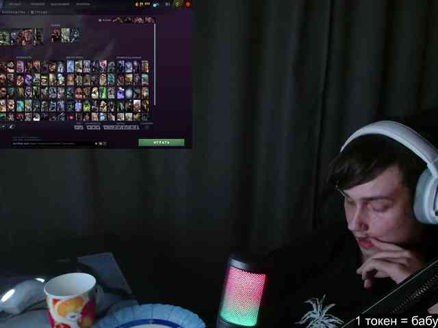 togosego togosego