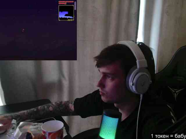 togosego togosego