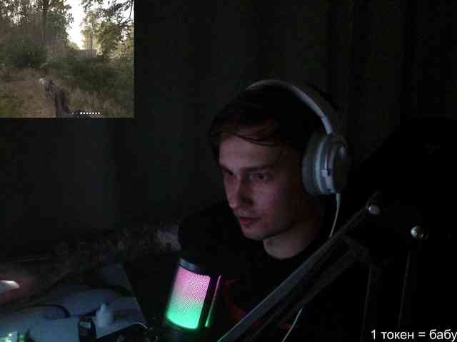 togosego Sex Cam Show