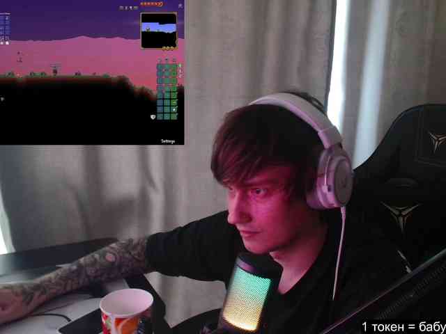 togosego togosego