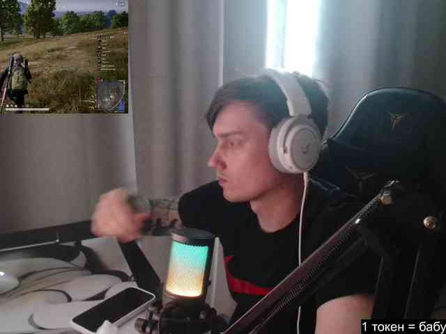 togosego Sex Cam Show