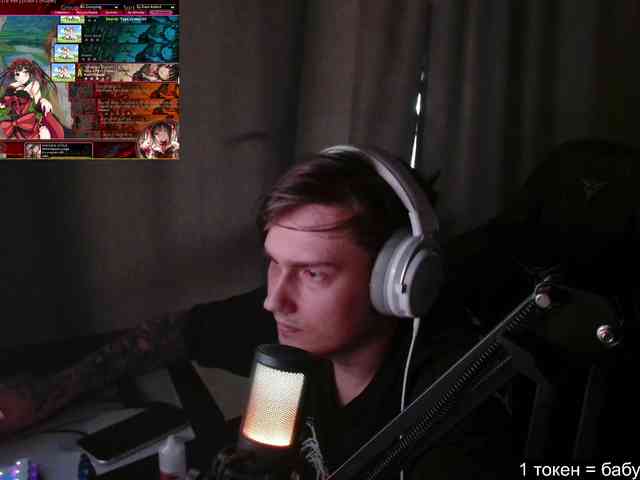 togosego togosego