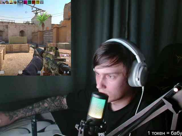togosego
