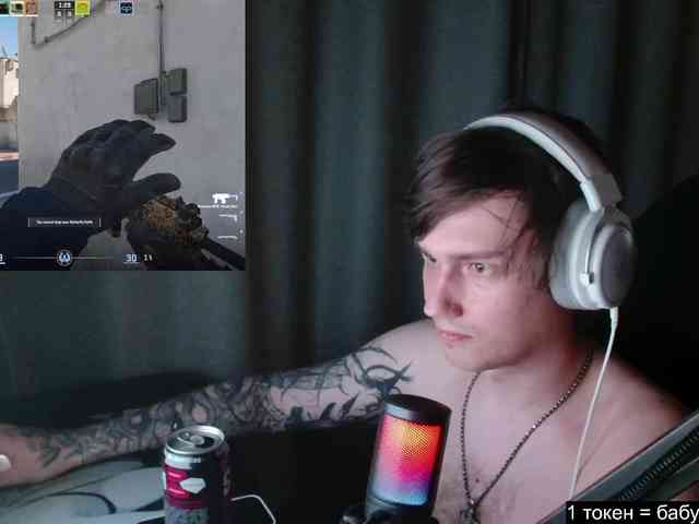 togosego togosego