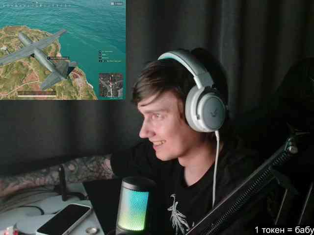 togosego