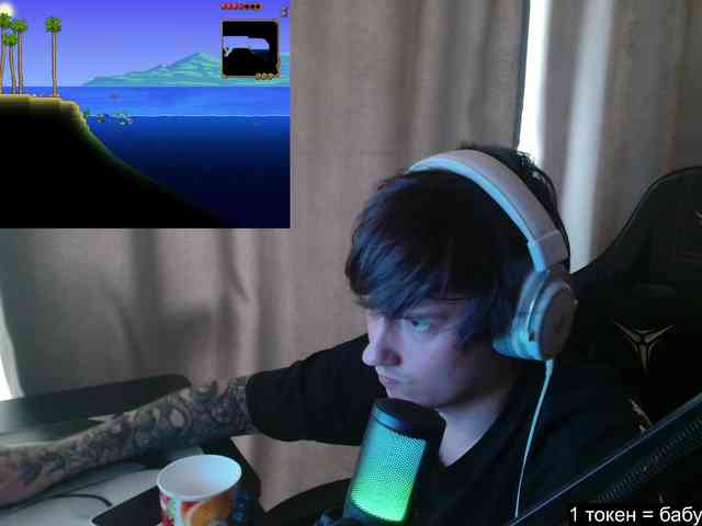 togosego togosego