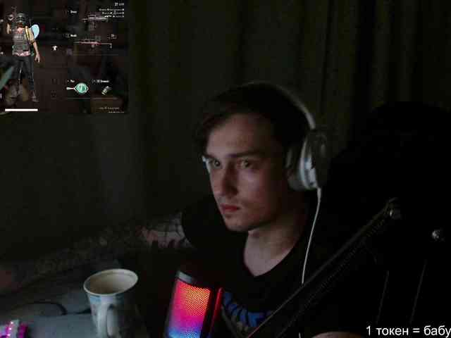 togosego Sex Cam Show