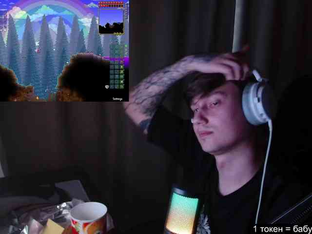 togosego togosego