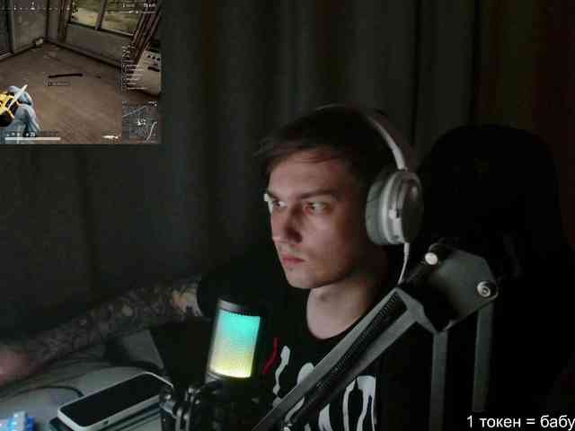 togosego togosego