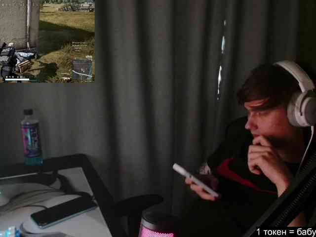 togosego Sex Cam Show
