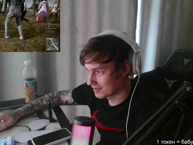 togosego Sex Cam Show