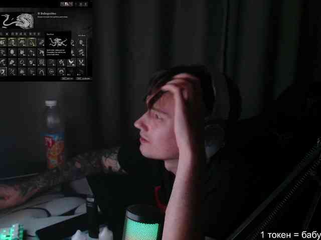 togosego Sex Cam Show