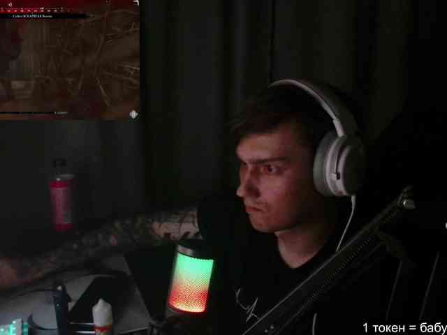 togosego Sex Cam Show