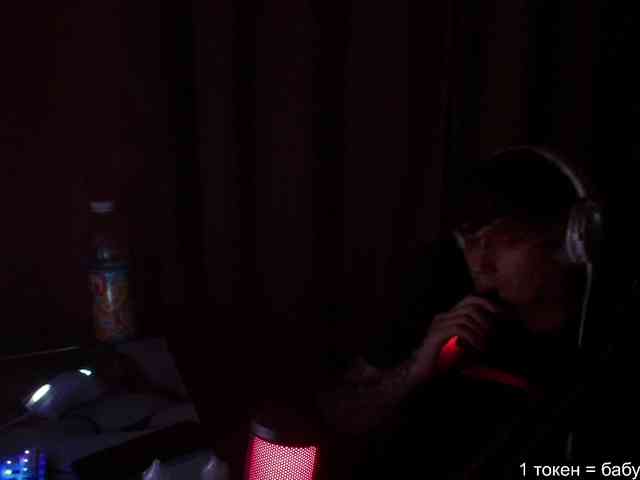 togosego Sex Cam Show