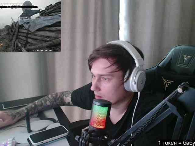 togosego Sex Cam Show