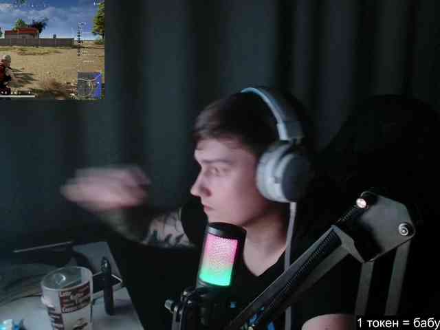togosego