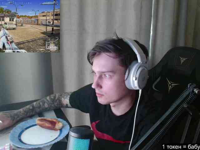 togosego